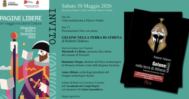 gelone
