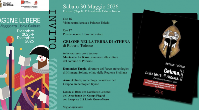 gelone