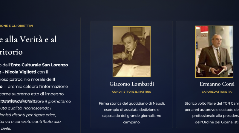 premio